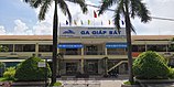 Giap Bat Railway Station (Jun 20, 2018).jpg
