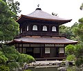 Ginkaku-ji, or the Silver Pavilion, in Kyoto, a Zen Buddhist temple (1482).