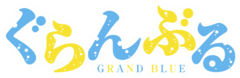 Grand Blue Logo.png
