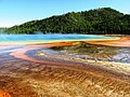 2016年9月18日 (日) 14:55時点における版のサムネイル