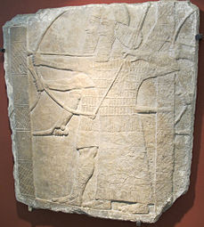 Guerrieri assiri che attaccano una città nemica, dal pal di tiglath-pileser III a Kalhu (Nimrud), VIII sec. ac. 02.JPG