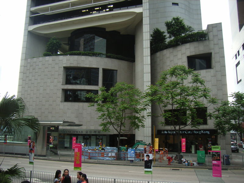 File:HK Club Bldg front 60423.jpg