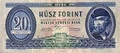 20 forint front