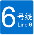 Line 6