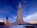 Hallgrimskirkja church, Iceland (brought by Tillea)