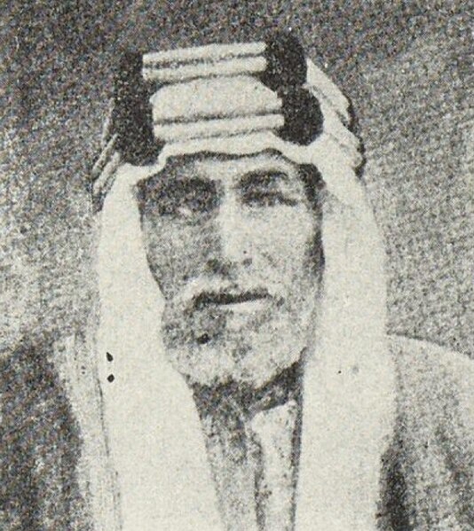 File:Hamed ibn Rafadah - Al-Alam, V2, P 156.jpg