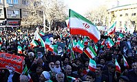 Pro-establishment rallies in Hamedan, 3 January 2018