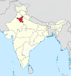 Haryana i Indien (omtvistet udklækket) .svg