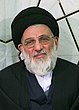 Hashemi Shahroudi portrait 02.jpg