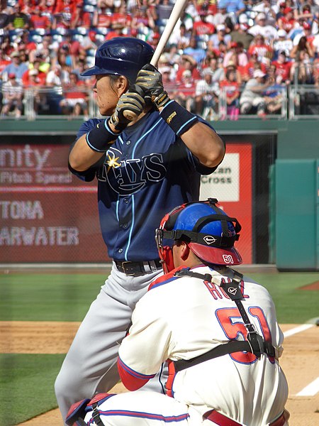 File:Hideki Matsui batting for the Rays in 2012.jpg
