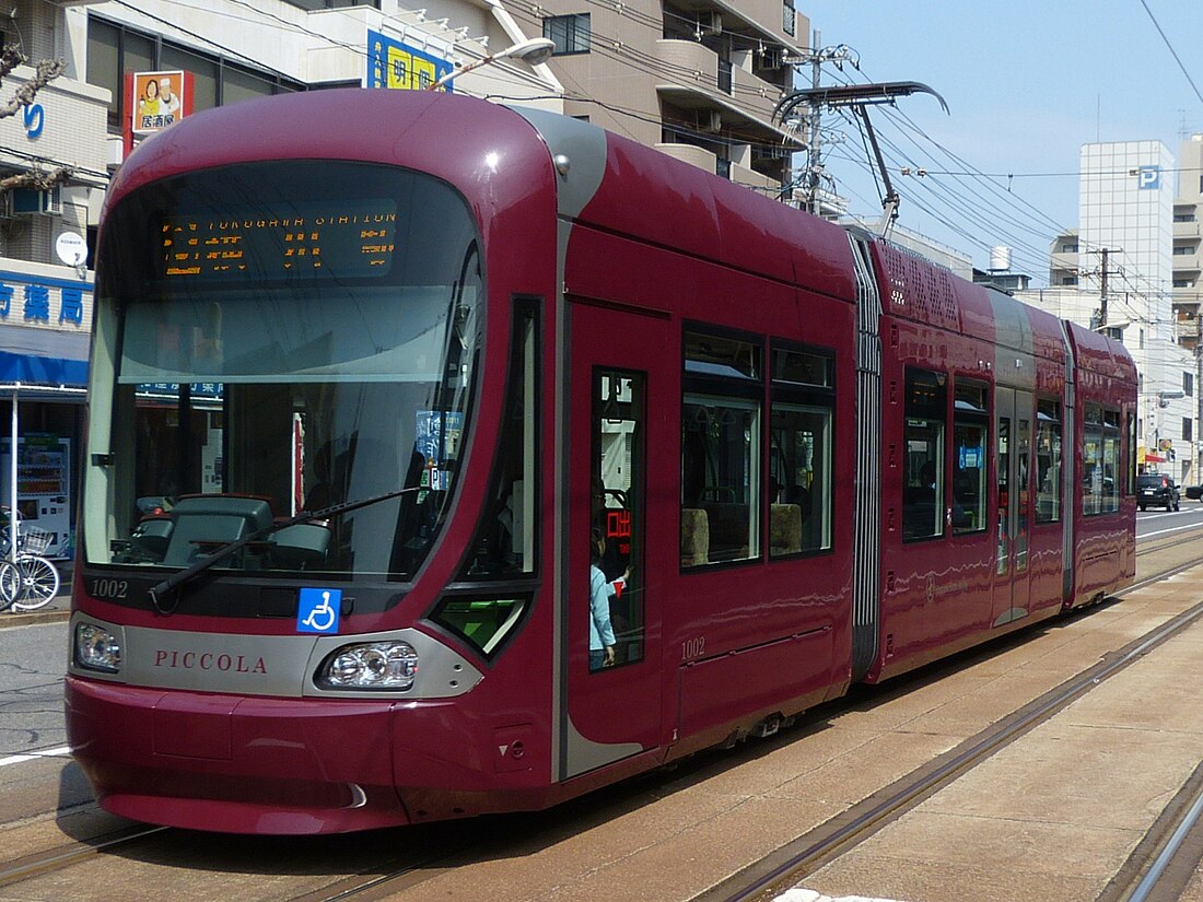 Rete tranviaria di Hiroshima