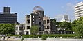 Hiroshima Peace Memorial 2008 02 (cropped).JPG