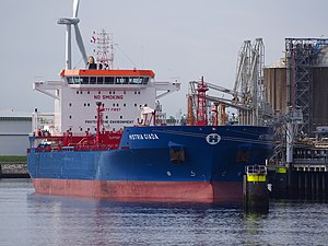 Histria Giada (кораб, 2007) IMO 9396323 Пристанище Ротердам pic2.JPG