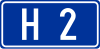 Hitra cesta 2.svg