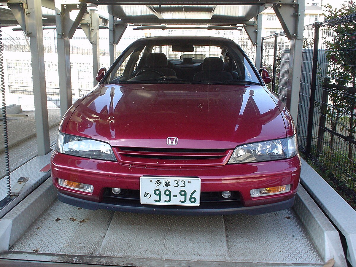 File Honda Accord Sir Jpg Wikimedia Commons