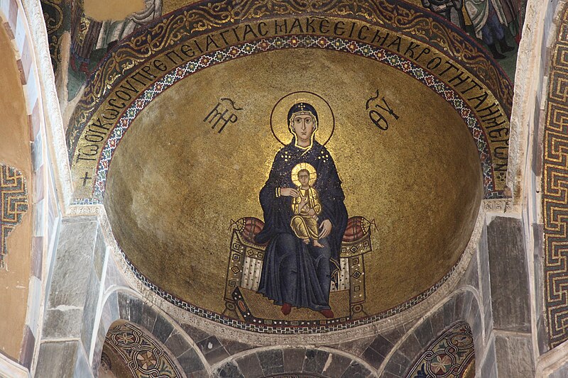 File:Hosios Loukas Katholikon (conch of the apse) - Virgin with child 01.jpg