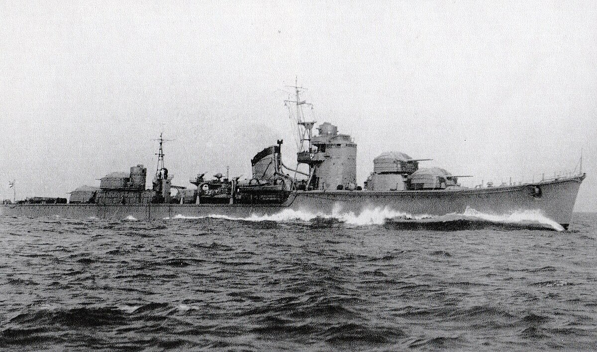 初月 (駆逐艦) - Wikipedia