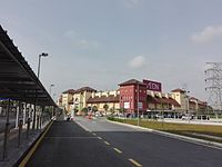 iOi Mall Puchong is located a stone's throw away, but is not directly connected.