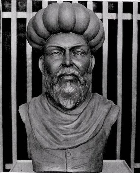 Ibn Al Nafis statue.jpg