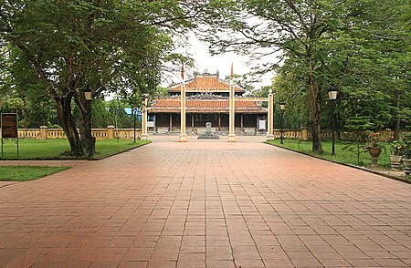 Tập tin:Imperial Academy of Hue.jpg