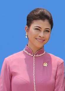 Indira Chunda Thita Syahrul - Profile DPR.jpg