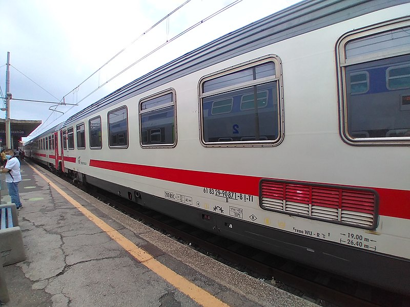 File:Intercity Train in 2021.04.jpg