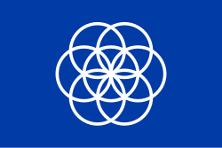 International Flag of Planet Earth (Variant).svg