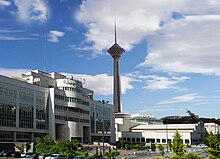 Iran University of Medical Sciences (IUMS).jpg