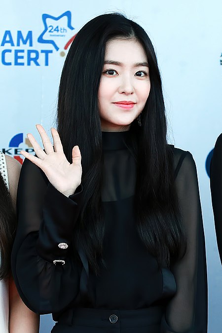 Irene (penyanyi)