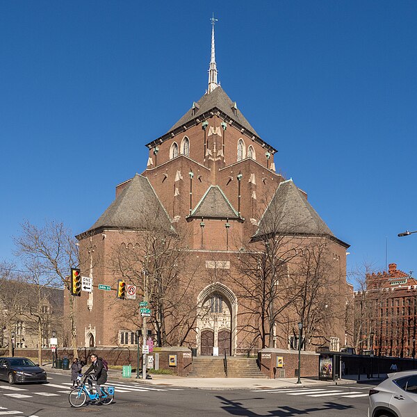 File:Irvine Auditorium - UPenn (53590619400).jpg