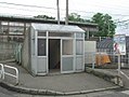 2018年1月27日 (土) 08:55時点における版のサムネイル