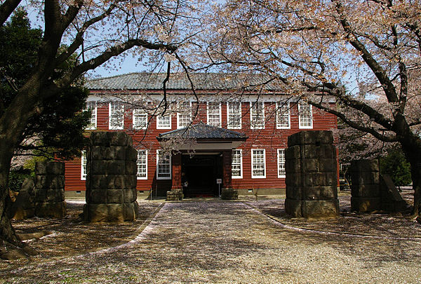 former IJA Officer Preparatory School at JGSDF Camp Asaka