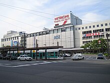 File:JR_and_Hiroden_Hiroshima_Station.JPG