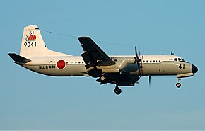 飛行するYS-11M 61-9041号機 （海上自衛隊所有、2007年9月28日撮影）
