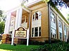 Jefferson.Carnegie.Library.TX.2010.jpg