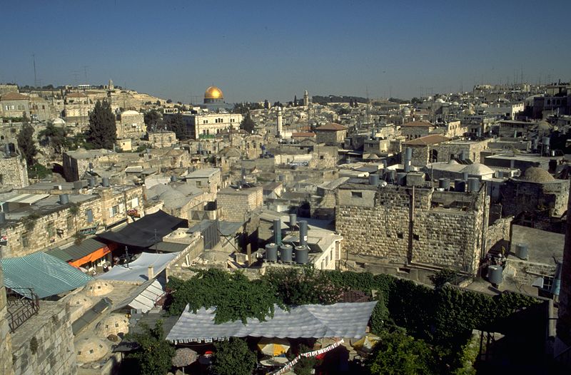 File:Jerusalem 0039.jpg