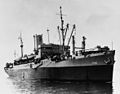 Thumbnail for USS Joseph Hewes (AP-50)