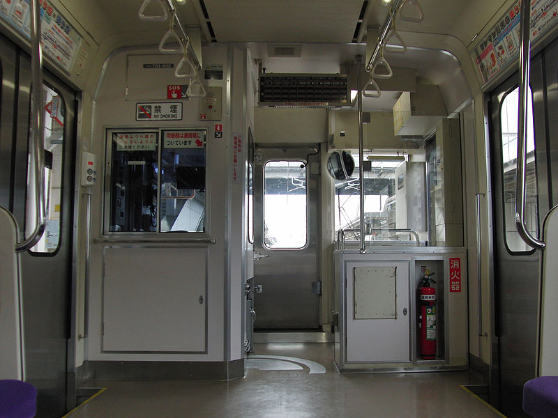 File:Jre series701 type 1000 cab.jpg