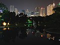 A shot of the park behind the Petronas Towers