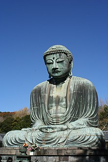 鎌倉大仏 (国宝)