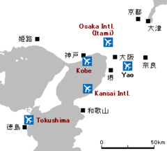 関西国際空港: 概要, 歴史, 今後の拡張計画・構想