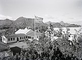 Lofoten folkehøgskole på Finnesset i Kabelvåg. Foto: Kristian Magnus Kanstad (1907–1983) / Nordlandsmuseet