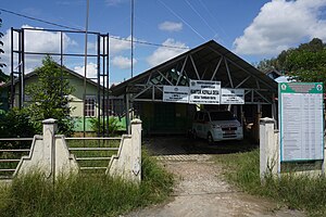 Kantor kepala desa Tamban Raya