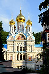 Orthodox Church of Saint Peter and Paul Karlovy Vary chram svateho Petra a Pavla cerven 2019.jpg