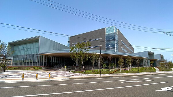 Kashiwazaki City Hall