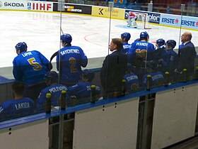 Kazakhstan vs. Austria at 2017 IIHF World Championship Division I 09.jpg