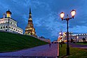 Kazan Kremlin P8111944 2200.jpg