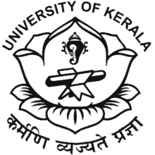 Kerala University Emblem.png