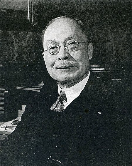 Shidehara Kijūrō