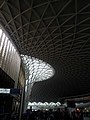 King's Cross Estación de metro